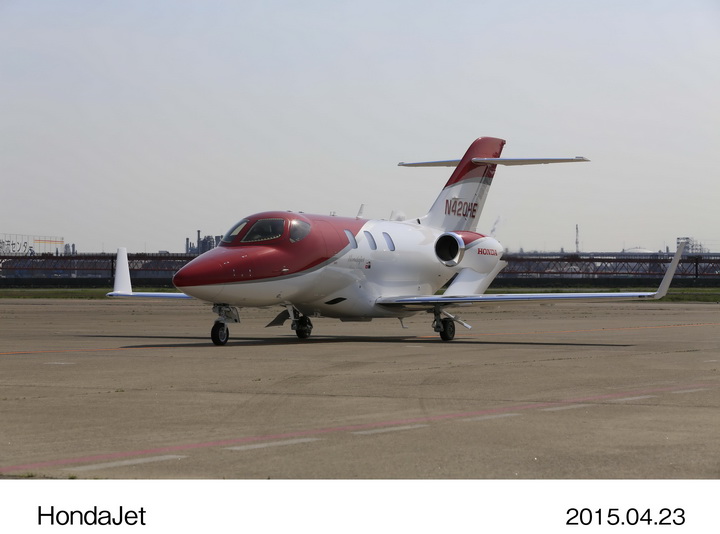 iamcar_HondaJet 5